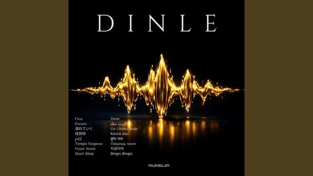 قريب منك (Qareeb Mennak) by Rumelia